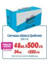 Quilmes - Cerveza Clasica