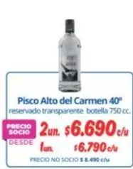 Carmen - Disco Alto Del