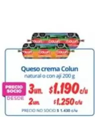 Colun - Queso Crema