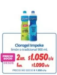 Impeke -