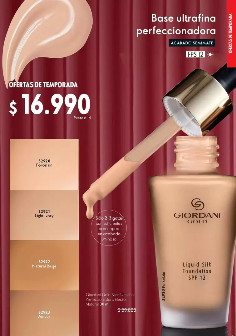 Giordani - Base Ultrafina Perfectoranda