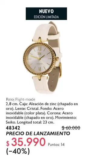 Cristal - Recio Flight-mode