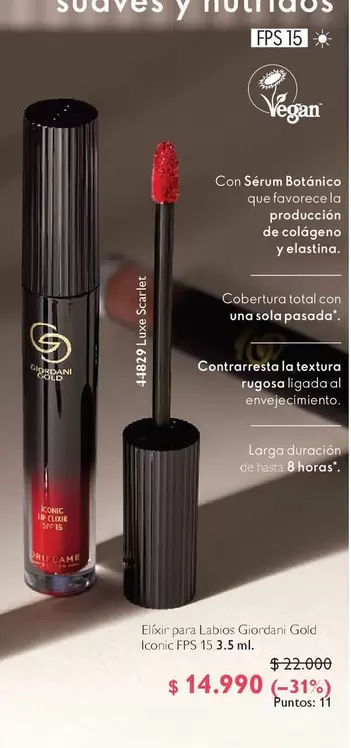 Giordani - Effervescent Lebk Gran Gran Granulard Gold Loncer