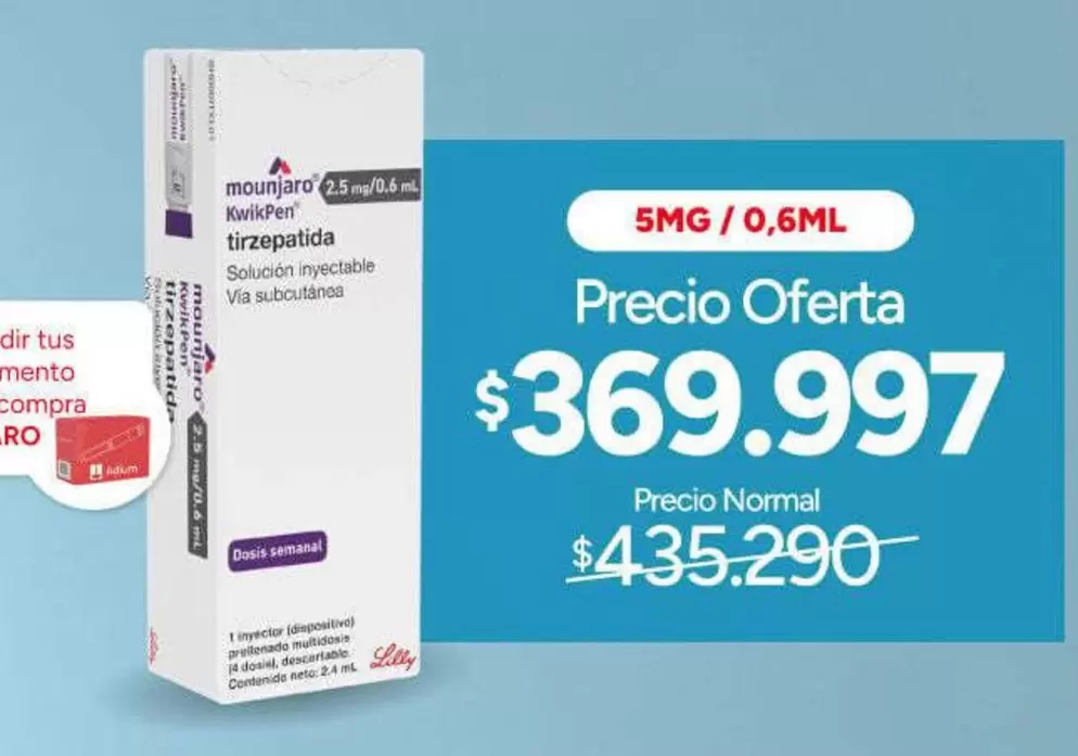5mg / 0.6ml