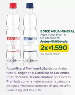 Andes - Agua Mineral Con O Sin Gas