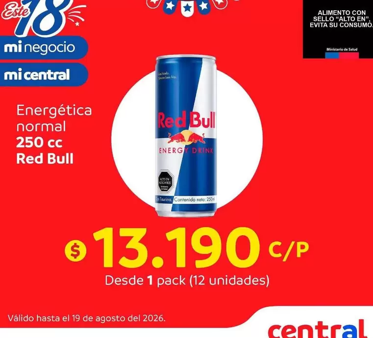 Red Bull - Energética Normal 250 Cc