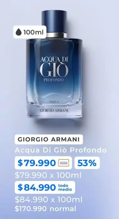 Armani -  Acqua Di Gio Profondo