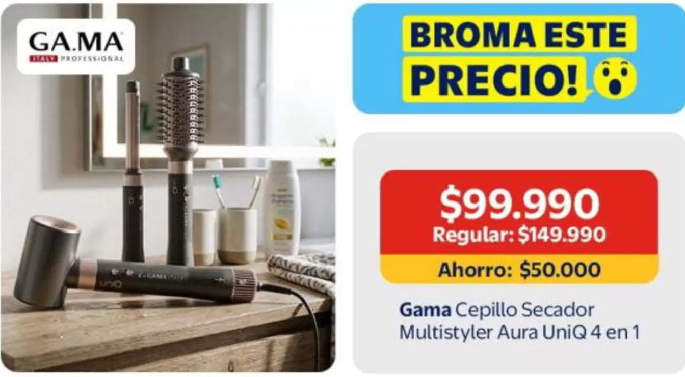 Ga.Ma - Gama Cepillo Secador Multistyler Atra Uniq 4 En 1