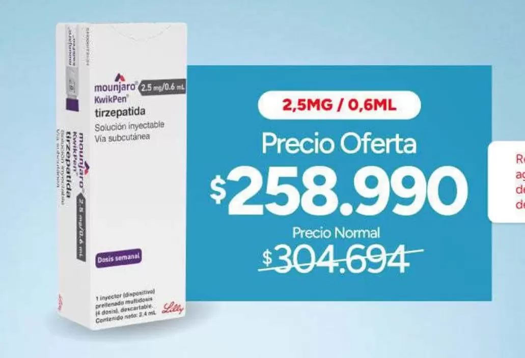 Tinzada, Blanco