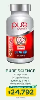 Omega - Pure Science