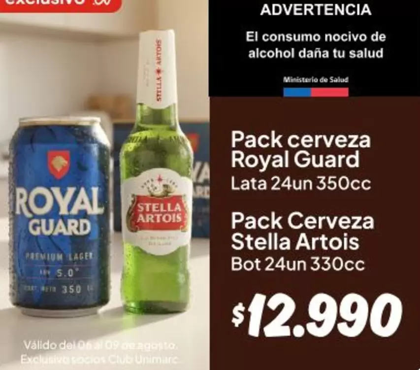 Stella Artois - Pack Cerveza Royal Guard