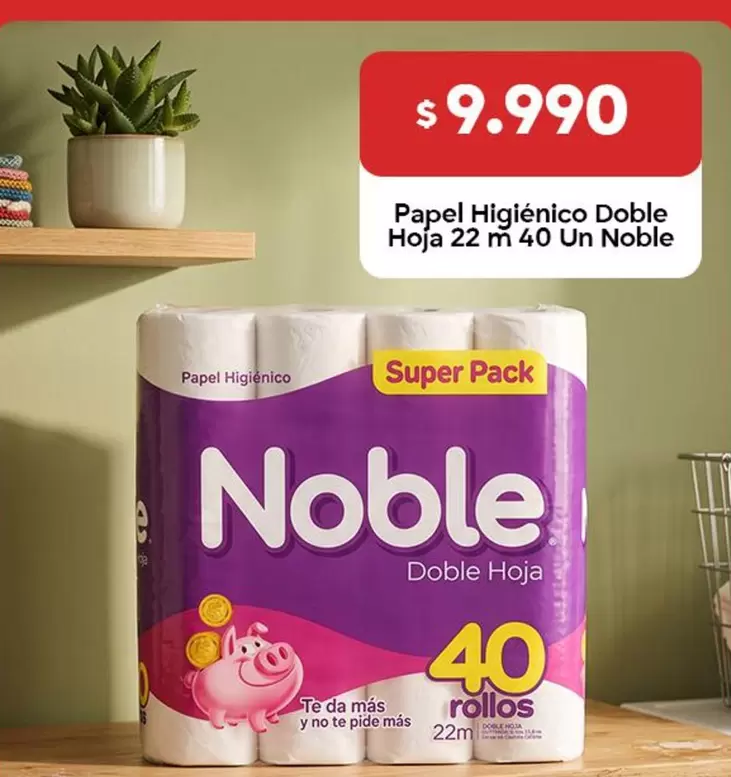 Noble - Papel Higiénico Hoja 22 M 40 Un