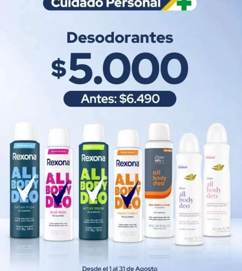 Rexona - Desodorantes