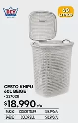 Rey - Cesto 601 Beige