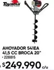 Toyama - AHOYADOR 541EA 41,5 CCR BROCA 20"