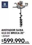 AHOYADOR 541EA 41,5 CCR BROCA 20"