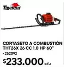 Toyama - Cortaseto A Combustion ThT26X 26 Cc 1.0 HP 60"