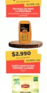 La Preferida - Queso Manteoso Emporio Alemar