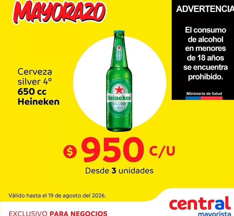 Heineken - Cerveza Silver 40