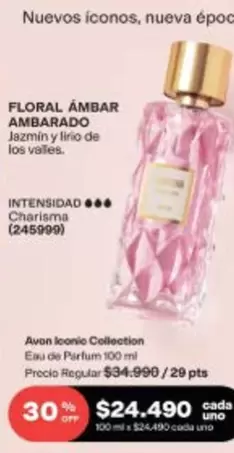 Uno - Floral Ambar Ambarado