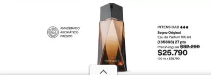 Sego Intensidad