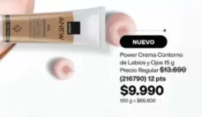Anew - Power Crema De Labios