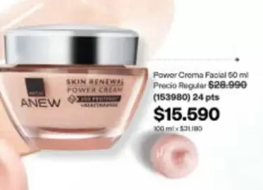 Anew - Power Crema Facial