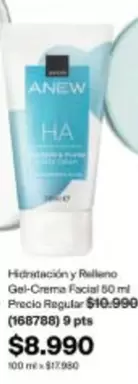 Anew - Gel Crema Facial