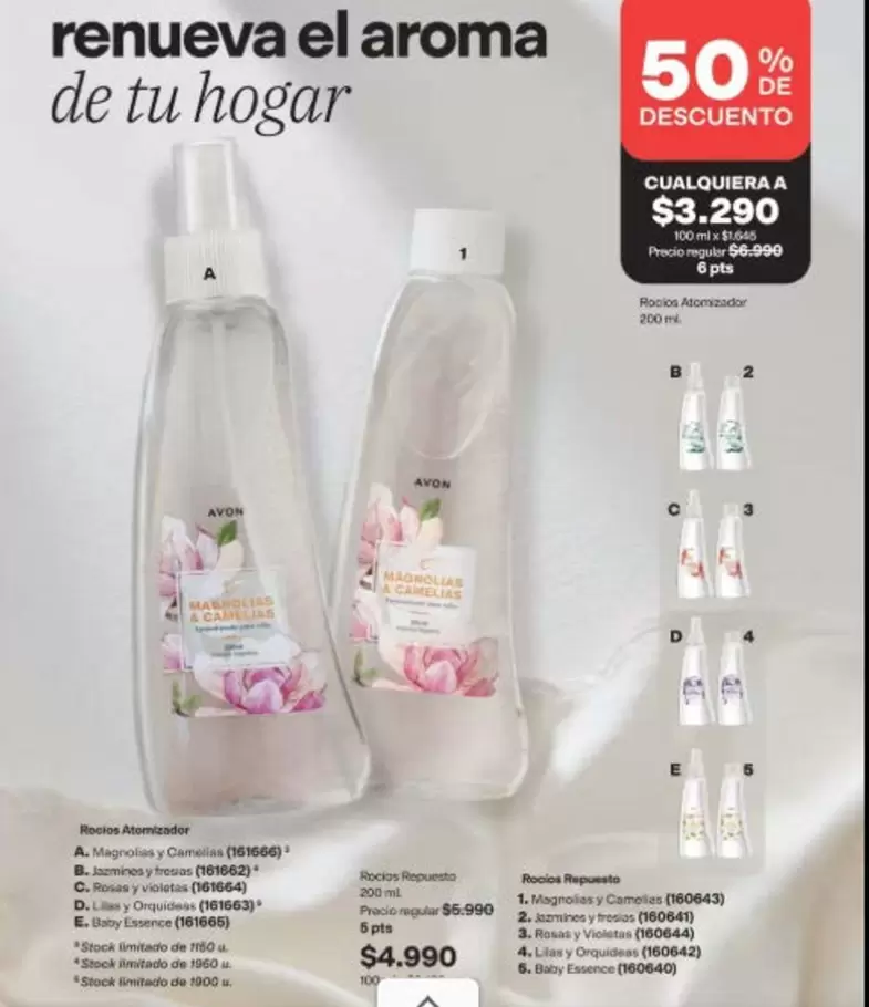 Essence - Renueva El Aroma