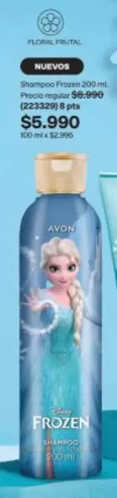 Frozen - Shampoo Ferro Rocher