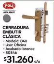 Cerradura Embutir Clasica