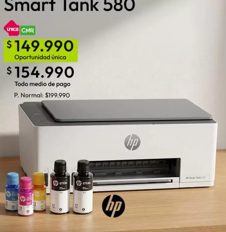 HP - Smart Tank 580