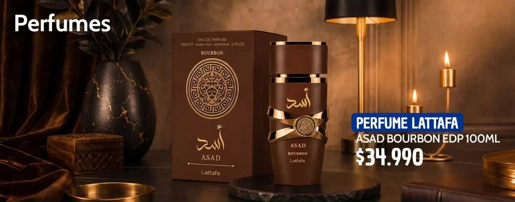 Perfume Lattafa Asad Bourbon Edp