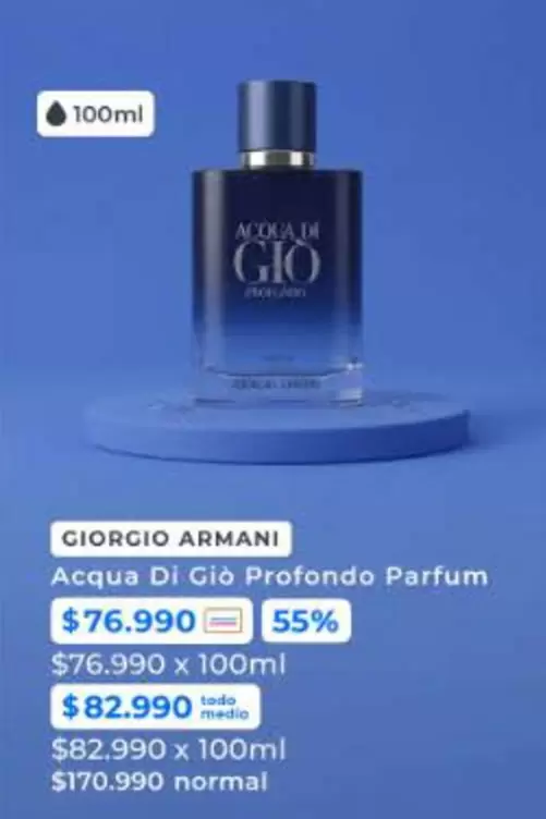 Giorgio Armani - Acqua Di Gio Profondo Parfum