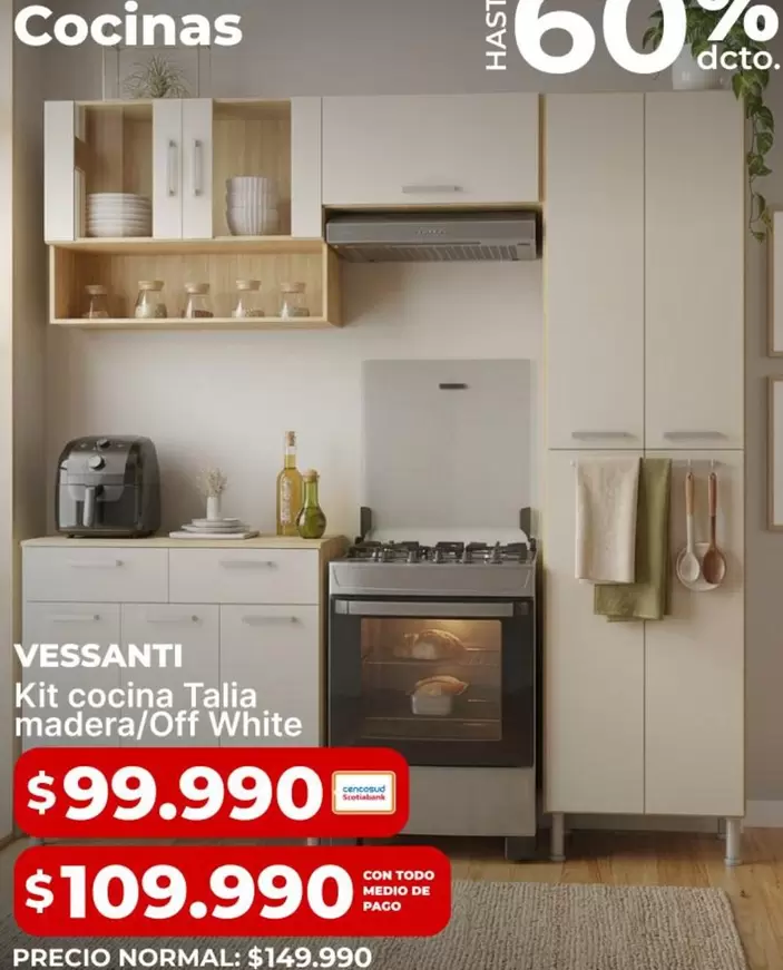 Vessanti - Kit Cocina Italia Madera/Off White