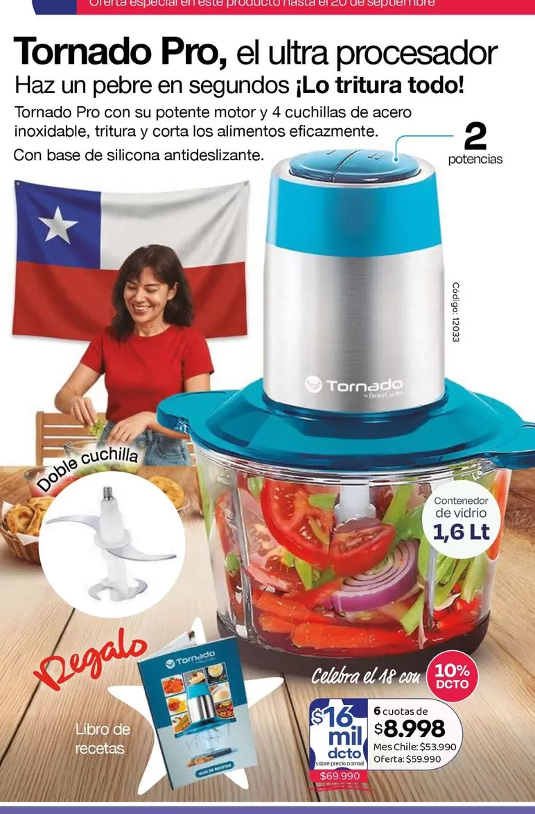 Tornado Pro