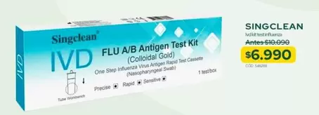 Gold - A/b Antigen Test Kit
