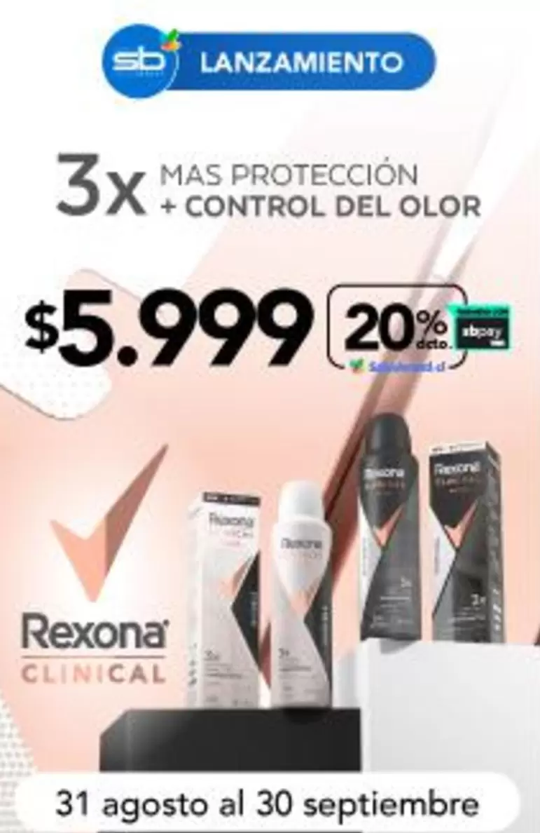 Rexona - Mas Proteccion + Control Del Olor