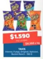 Takis Superficial Pads Or Garnak X360ml