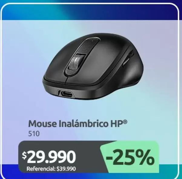HP - Mouse Inalámbrico