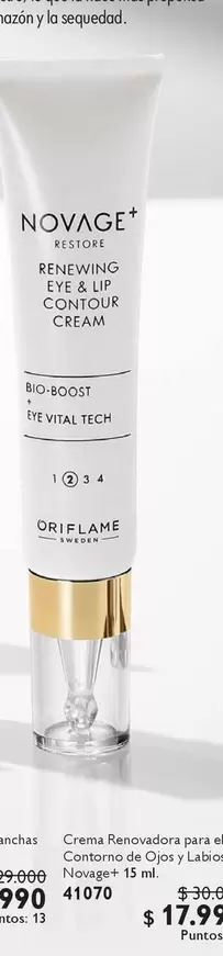 Novage - Crema Para Automario