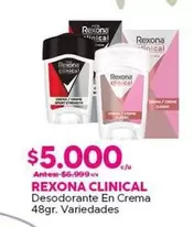 Rexona - Desodorante En Crema