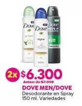 Dove - Men/