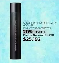 Shaper Zero Gravity