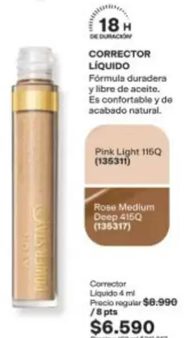 Power - Corrector Liquido