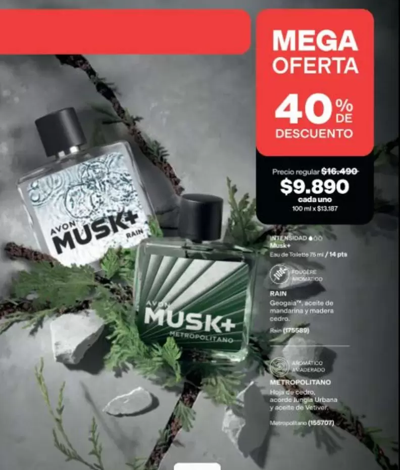 Mega -  Oferta