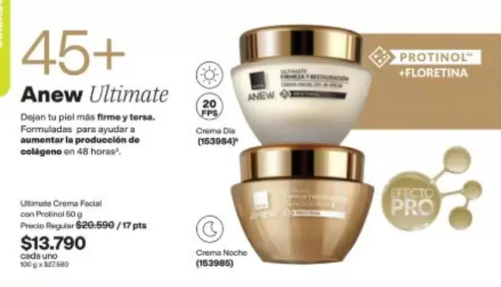 Anew - Ultimate