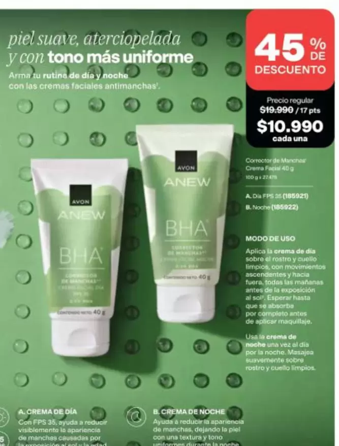 Anew - Aspiraco Iron O Gel