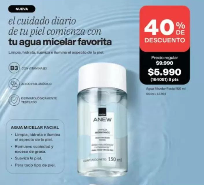 Favorita - El Cuidado Diario De Tu Piel Comienza Con Tu Agua Micelar