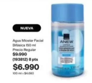 Anew - Agua Miolar Facial Bifasico